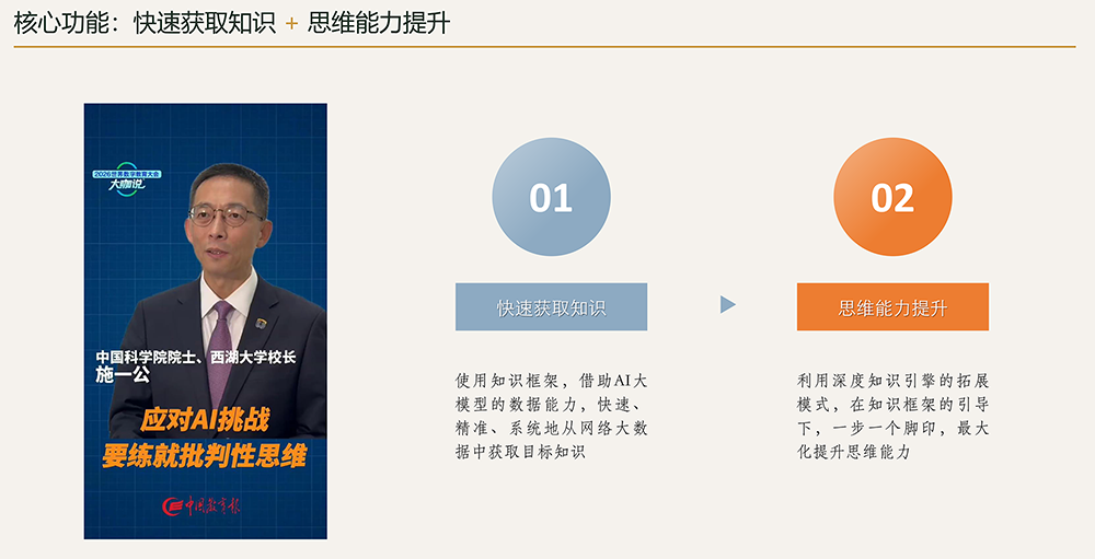 未标题-1.png