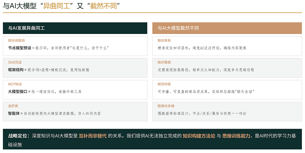 未标题-4.png